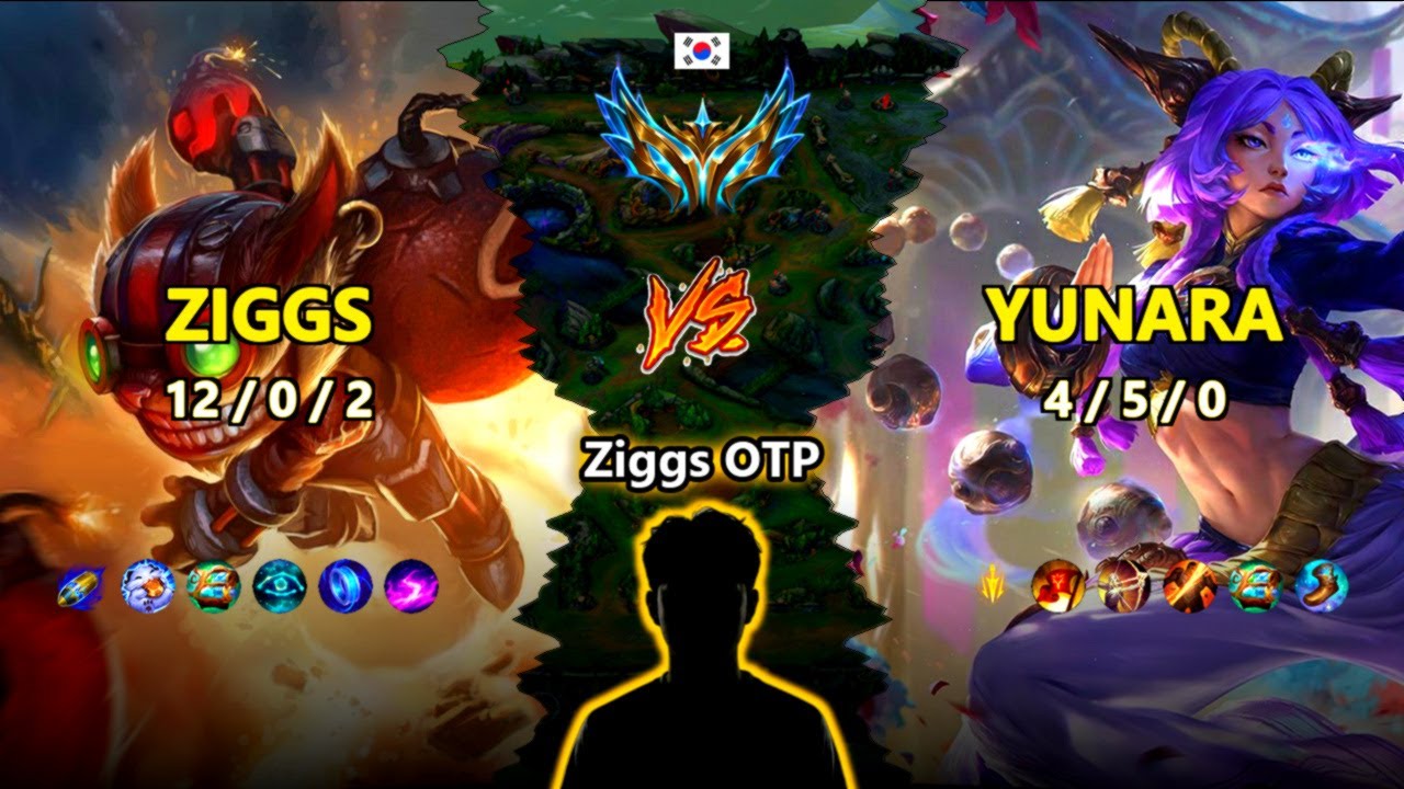 Best Ziggs OTP | Ziggs ADC vs Yunara | Patch 26.1 | 2026-01-18 | LoL Replay