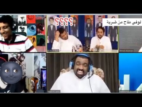 عبد الجليل يجلد لوفي وشانكس 