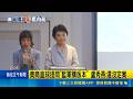 國民黨內部軍購爭議