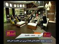 #الستات_مابيعرفوش_يكدبوا طلباتهم لا تنتهي..كيف نرضي