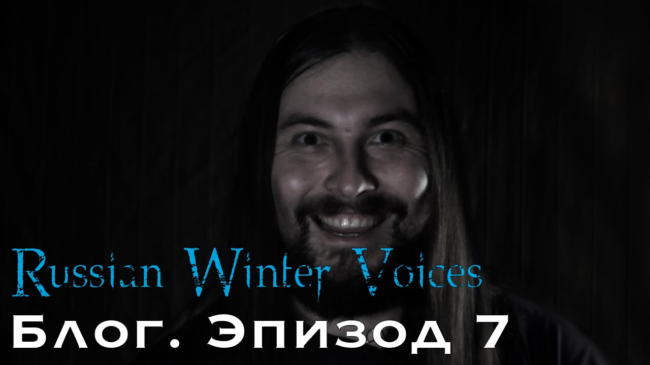 RWV Blog - Episode 7 (subs)