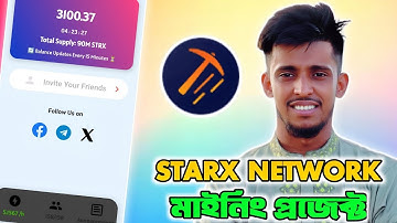 Starx Network Mining Airdrop | Starx Network New Update | Starx Network Listing Date | Best Mining