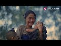 បដាចារ - Padachar [The Exclusive Series Teaser 3]