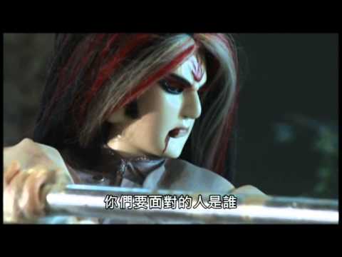 天地風雲錄之九龍變[33][34]劍無極 雪山銀燕vs櫻吹雪