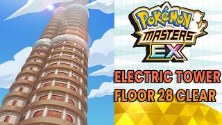 Electric Tower Floor 28 ¦ Pokémon Masters EX Pasio Tower