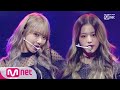 [KCON 2019 NY] IZ*ONE - HighlightㅣKCON 2019 NY × M COUNTDOWN