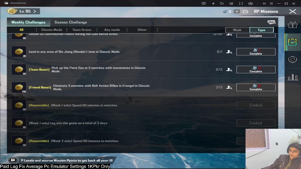 4.2 Update Is Crazy😍 PUBG MOBILE Emulator Live! 🚨