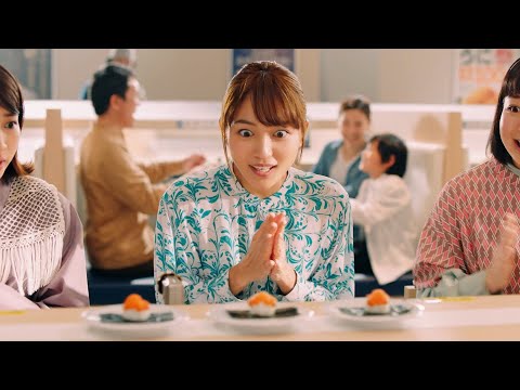 HAMA-SUSHI はま寿司 CM 「うに祭 はまい！」篇 15秒