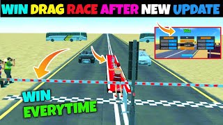 How to win Every drag race in car saler simulator dealership || Car saler simulator dealership screenshot 2