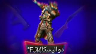 لقطات جلاد فري فاير The best clips of Free Fire hangman