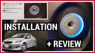 JDM Ignition Key Light - The Project Belta EP2