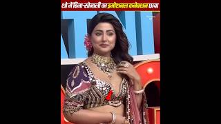 Download Lagu Hina Khan and Sonali Bendre’s Emotional Moment Goes Viral MP3 Download Lagu Hina Khan and Sonali Bendre’s Emotional Moment Goes Viral MP3