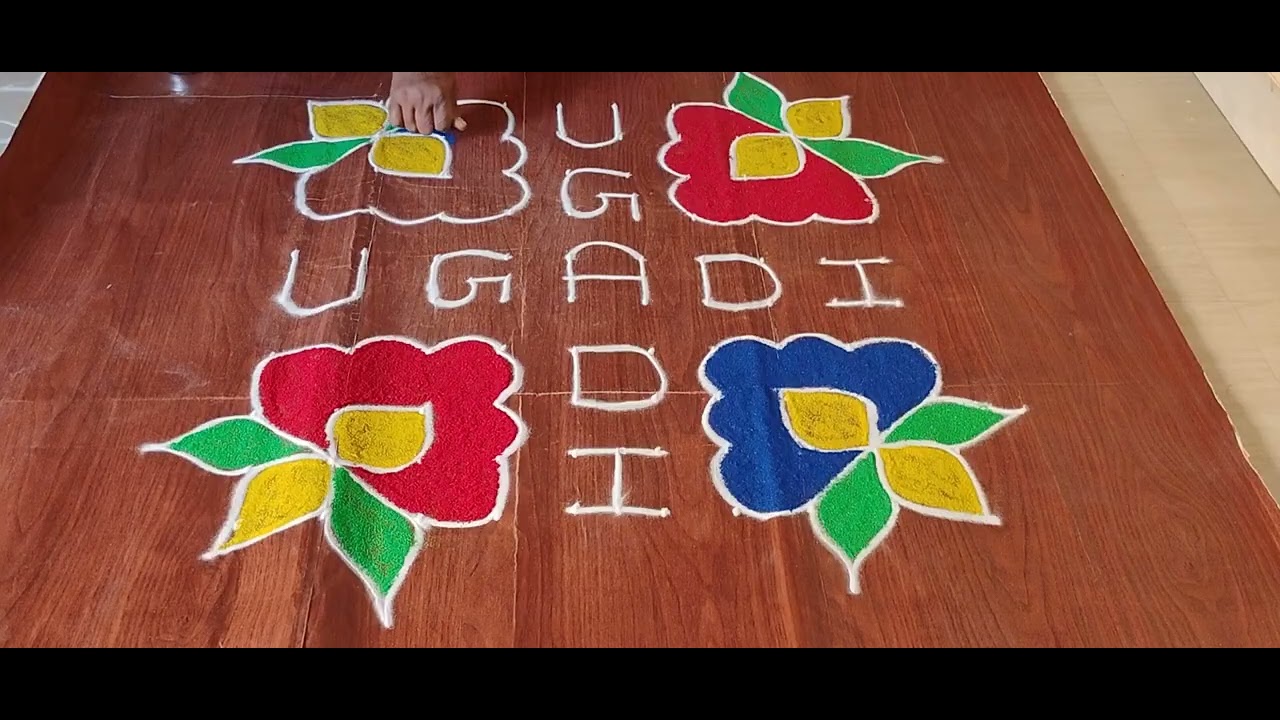 10*10 ugadi special rangoli | ugadi special muggulu | festival designs | #villagemuggulu 