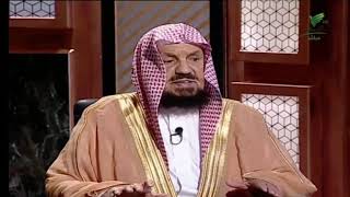 هل هناك اختلاف بين الأشهر الحرم وأشهر الحج؟.. الشيخ عبدالله المنيع