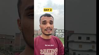 Day 2 of My YouTube Journey || #simpleytgrowth