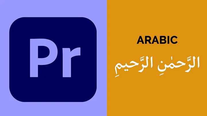 Arabic Font Install Premiere Pro 2021