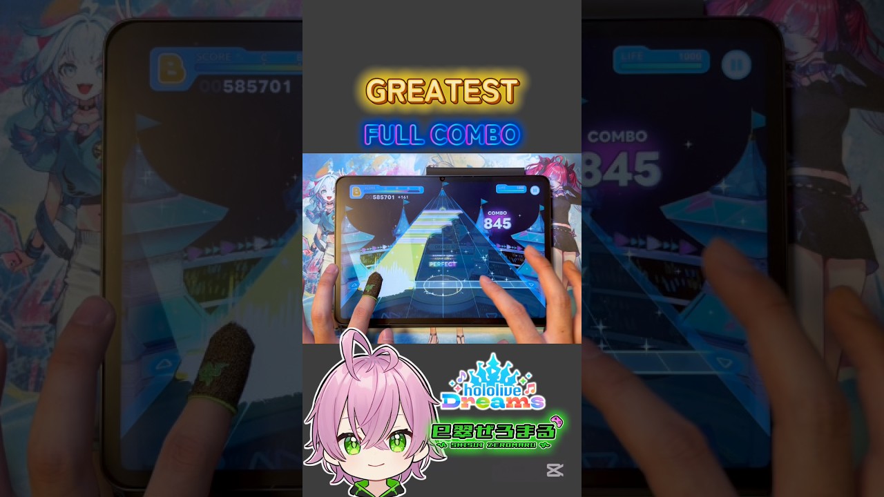 【ホロドリ】GREATEST / 音乃瀬奏|EXPERT FC 手元プレイ #ホロドリ #greatest #音乃瀬奏 #音ゲー