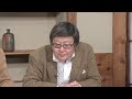 日韓基本条約と個人の請求権