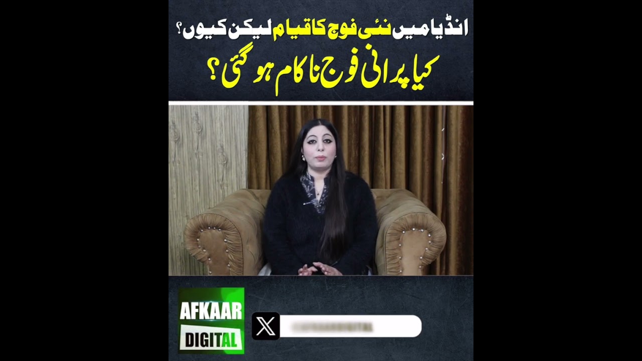 India Trains Volunteer Defence Force in Jammu & Kashmir | Critics Warn of Escalating Militarization