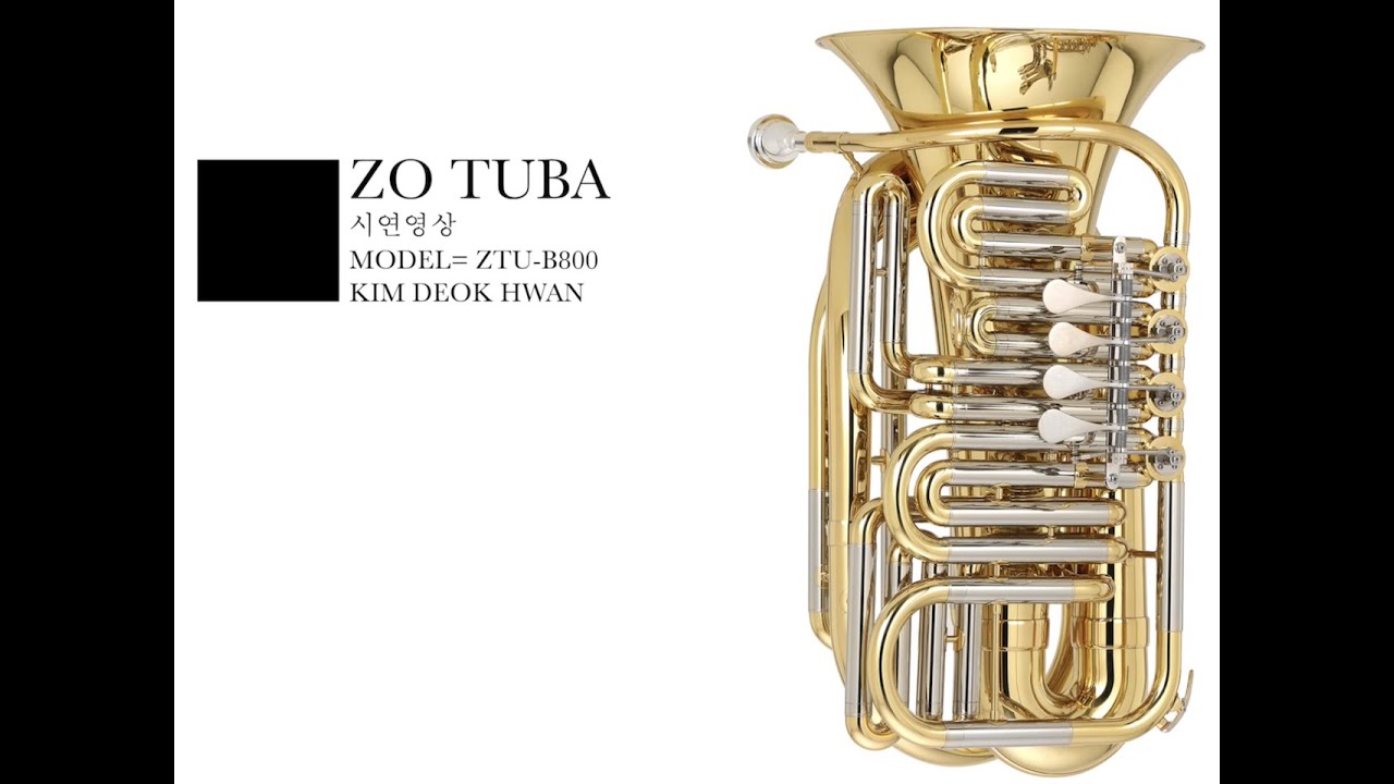 ZO Tuba 시연(ZTUB800) YouTube