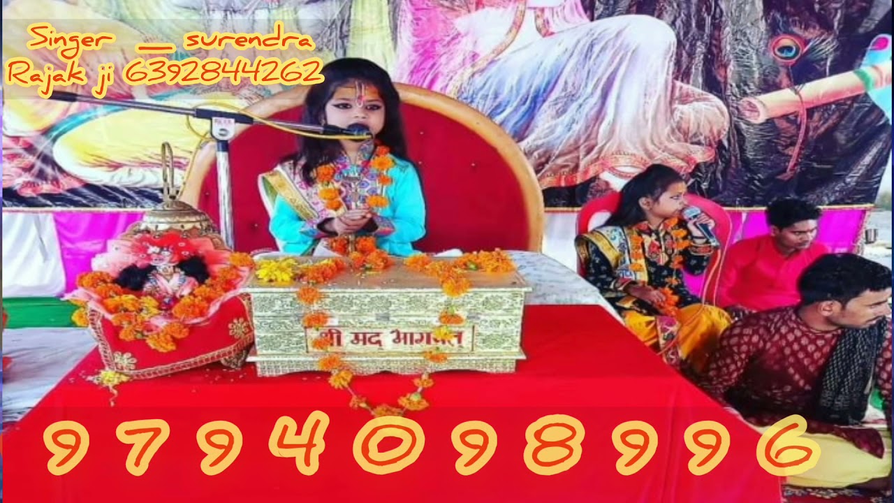 🚩jai Mansil Mata ka darbar baruasagar jhansi ⚘jai Mai ki 🙏