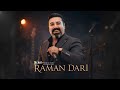 Raman Dari Ala Kurdi رامان داري 2026 