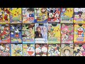 チョコエッグ フルタ×22 種類 開封 スーパーマリオオデッセイ ドラえもん ポケットモンスター 任天堂 シークレット Super Mario Odyssey Doraemon Pokemon