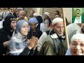 الشيخ سعيد العمري في مولنا سيدنا الحسين ليلة ٢٧ رمضان
