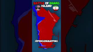 Battle of Kharg Island Scenario! #iran #usa #countryballs