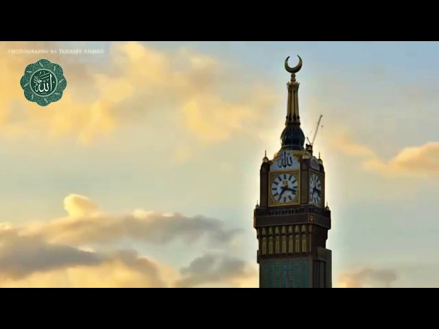 Azaan in Makkah Beautiful Voice - Beautiful Azan made in Mecca - ISLAM - The Ultimate Peace class=