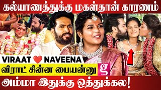 என் Wife-க்கு நடந்த துரோகம்🥹Marriage Life Easy இல்ல ஆனா நான் வாழ்ந்து காட்டுவேன் | Anbe Vaa Viraat