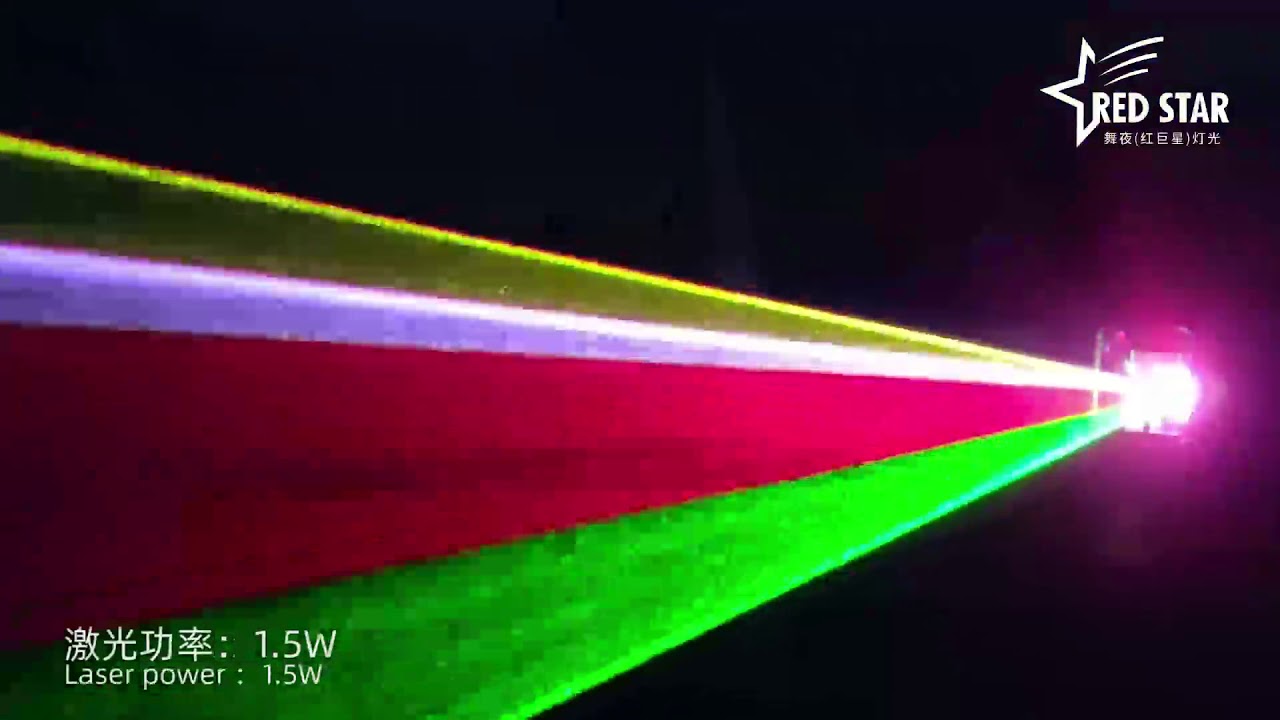 RG 734 RED STAR 1.5W Full color laser light