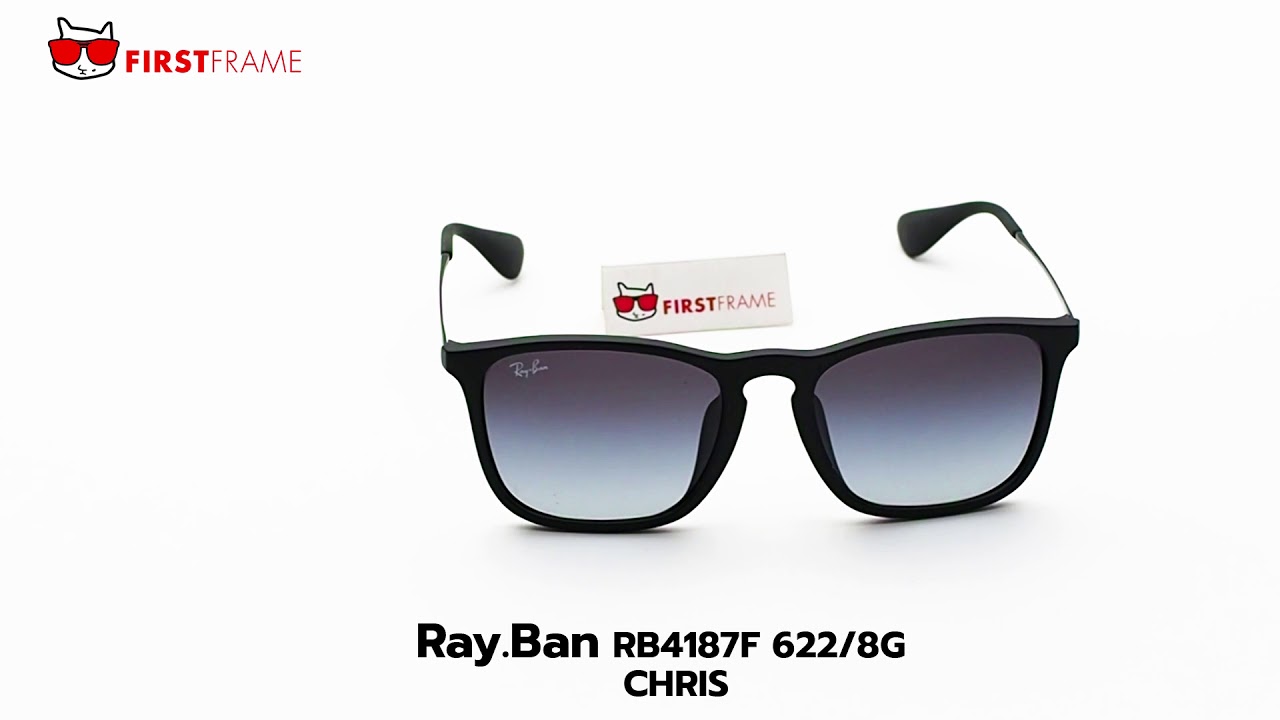 RayBan RB4187F 622/8G CHRIS - YouTube