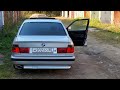 ПУШЕЧНЫЙ ВИД BMW E34 ЗА 175 РУБЛЕЙ! ЭТО РЕАЛЬНО?