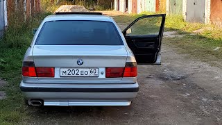 ПУШЕЧНЫЙ ВИД BMW E34 ЗА 175 РУБЛЕЙ! ЭТО РЕАЛЬНО?