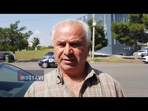 წაართვა თუ არა ძმამ ძმას სახლი