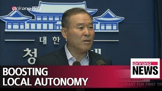 Gov't reveals master plan for local autonomy and decentralization