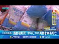 韓國熱浪影響