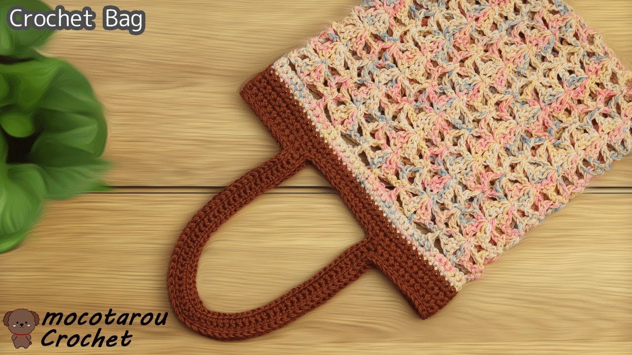 Cute bag knitted with openwork pattern - Crochet, 100 yen yarn