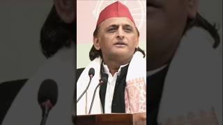 उत्तर प्रदेश में गुंडे क्यों खुले घूमरहे हैं | #akhileshyadav #samajwadiparty #shortsviral #shorts