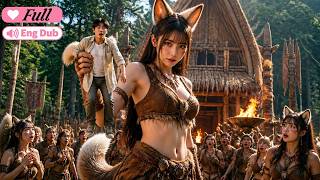 【Multi Sub】A 10-Foot Beastwoman Carried Him Home, And Made Him Their Chief