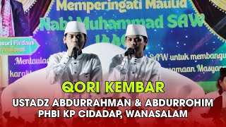 QORI KEMBAR SI GANTENG KALEM | USTADZ ABDURRAHMAN &ABDURROHIM