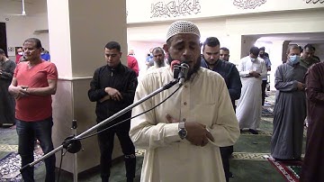 سورة المؤمنون ( كاملة ) بالصوت الشجي النقي الشيخ نادر القلاوي Surat Al-m'uminun
