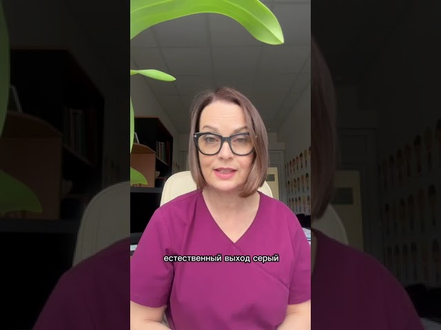 Волосы в ушах! Что делать? Как не навредить?