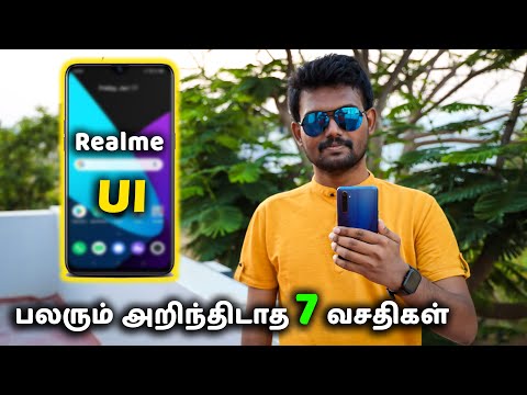 Realme UI வெறித்தனமான 7 வசதிகள் | Realme UI Unknown & Hidden Top 7 Features in Tamil