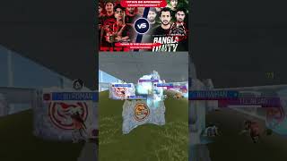 TEC vs BU চ্যাম্পিয়ন রাশ। গ্রান্ড ফাইনাল।FFWS BD SPRING 2026 #ffwsbdspring2026 #ffwsbd #freefire