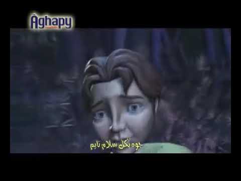 موسى كان طفل صغير أغابي 