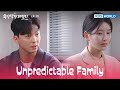 Are you really pregnant?   [Unpredictable Family : EP.111] | KBS WORLD TV 240307