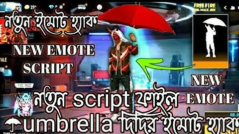 free fire ob34 update new emotes hack script💸free fire emotes hack script💸ff script emotes script to