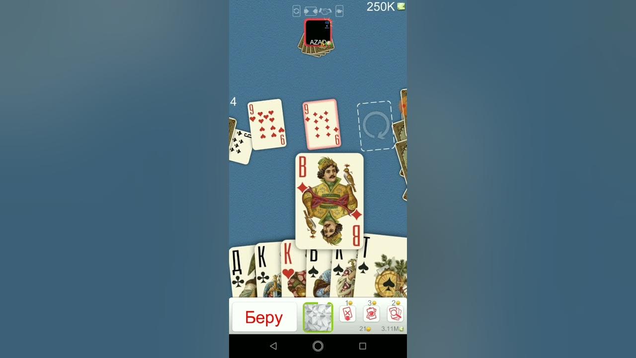 Равная игра на 250к с парочкой тонких ошибок за все игры с обоих сторон ...